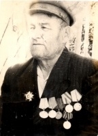 Мой прадедушка — участник Великой Отечественной войны (выполнил ученик 8-го класса Романов Никита)