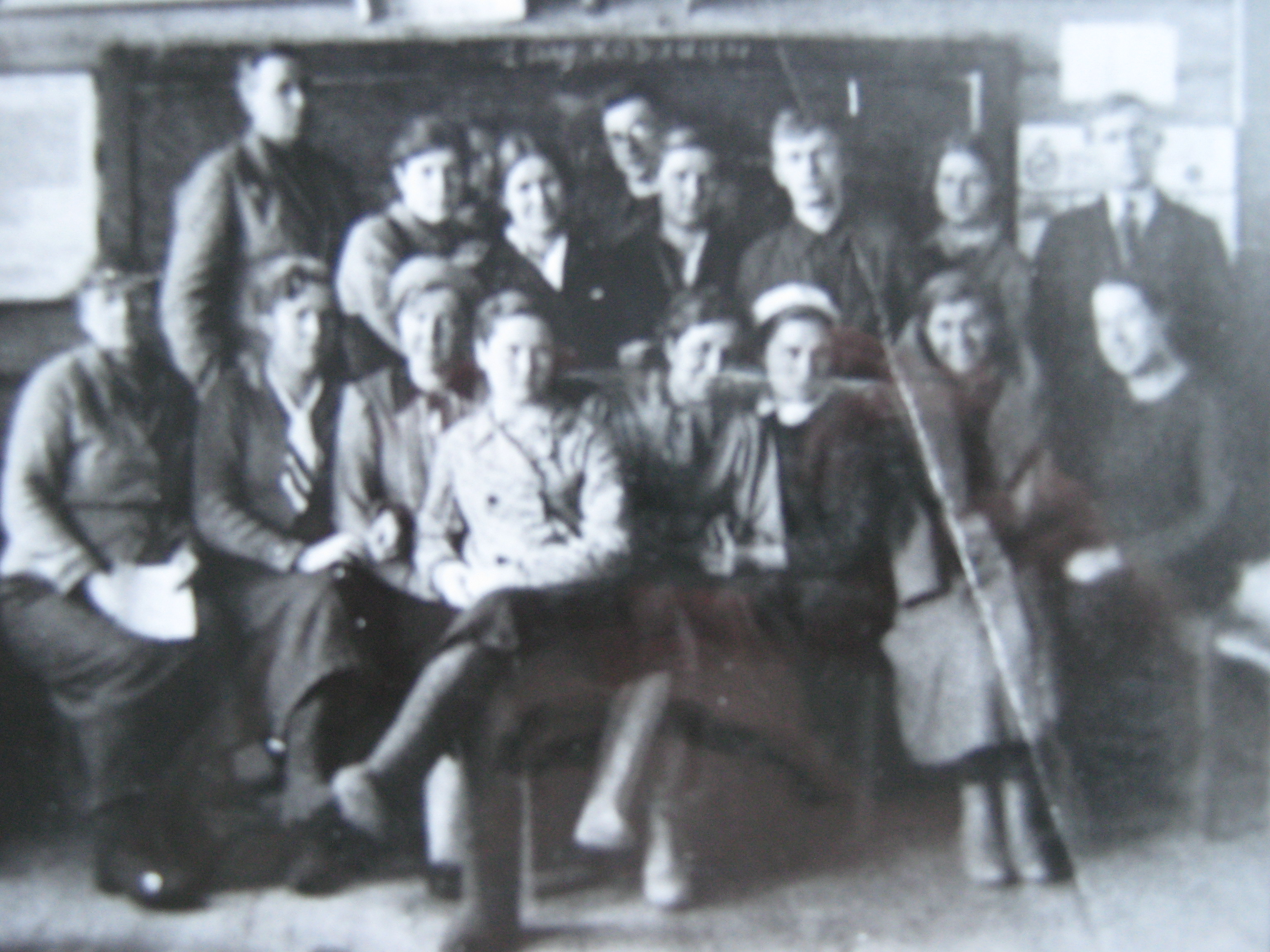 Лукновская средняя школа в годы Великой Отечественной войны