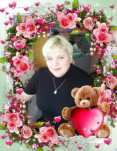 Мульганова Вера Петровна